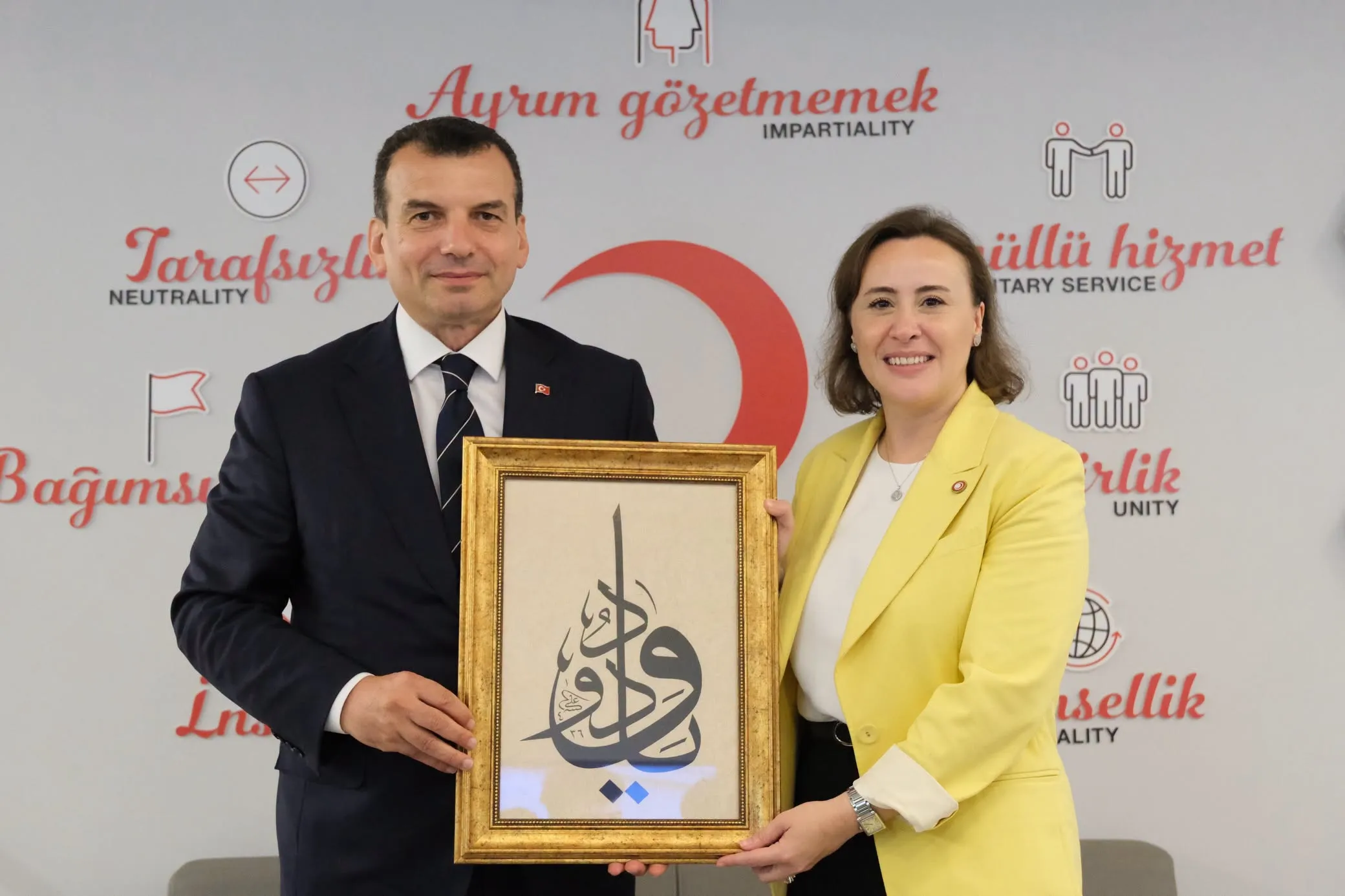 İstanbul İl Başkanımız Sayın Sultan Selim Şimşek’ten Kızılay İstanbul İl Başkanlığı’na Ziyaret
