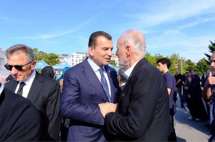 Başsağlığı ve Taziye