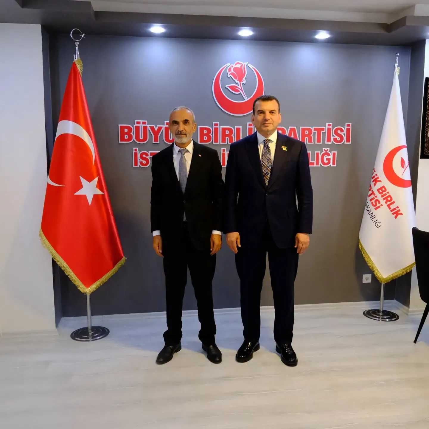 Gaziosmanpaşa İlim Yayma Cemiyeti Temsilcilerinden İl Başkanlığımıza Ziyaret